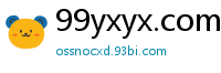 99yxyx.com